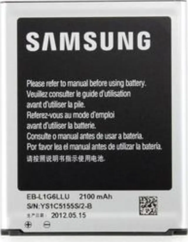 Μπαταρία EB595675LU - 3100mAh Για Samsung Galaxy Note 2 N7100 original bulk