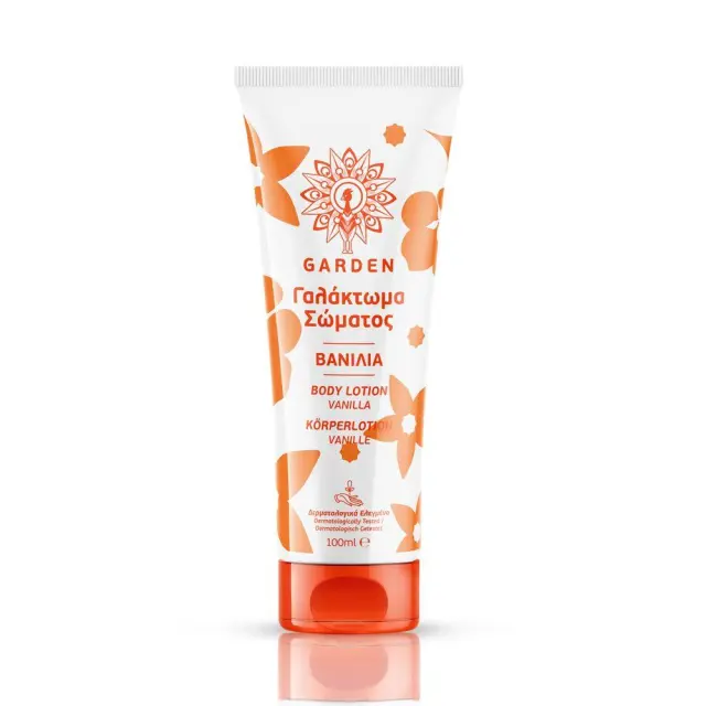 GARDEN Body Lotion Vanilla Γαλάκτωμα Σώματος Βανίλια 100ml