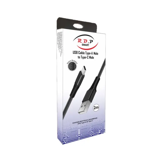 ΚΑΛΩΔΙΟ USB TYPE-A ΣΕ TYPE-C 2M ΜΑΥΡΟ