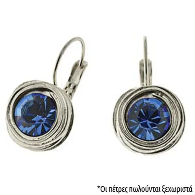 Σκουλαρίκι Wavy με Καστόνι για Swarovski 1088 SS39 - Rhodium - 2τεμ