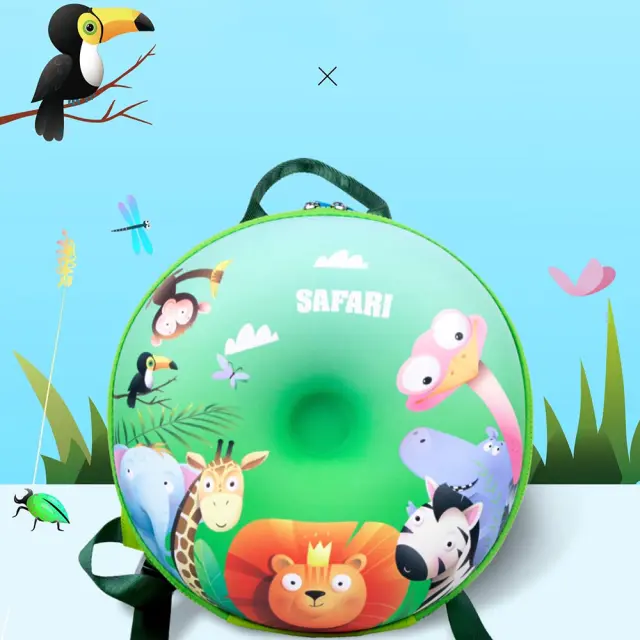 Little Tree Παιδική Τσάντα Πλάτης / Eva School Bag for Kids: Safari