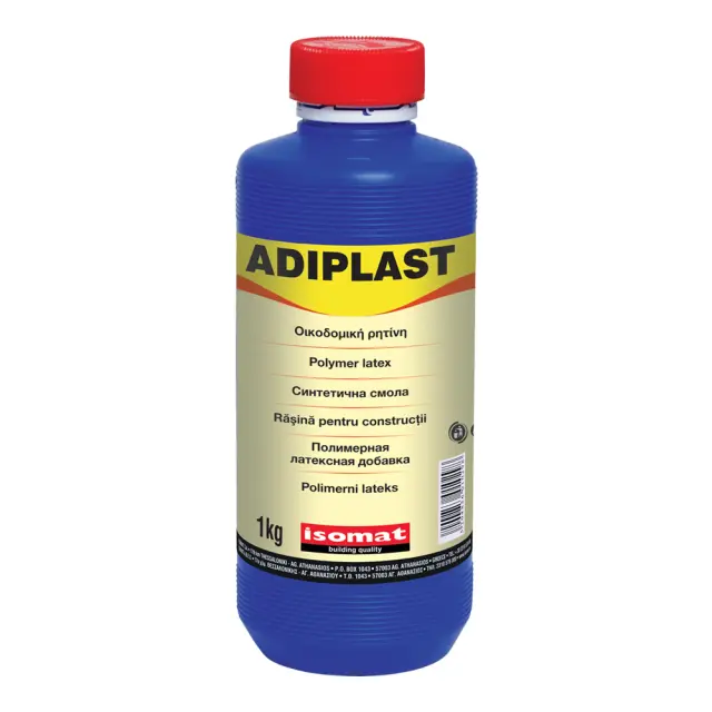 ISOMAT ADIPLAST ΒΕΛΤΙΩΤΙΚΟ ΚΟΝΙΑΜΑΤΩΝ 1KG