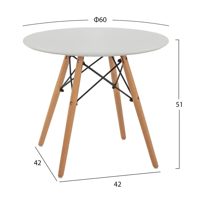 ΤΡΑΠΕΖΙ KID FB98451.01 ΣΤΡΟΓΓYΛΟ Φ60X51Υ ΛΕΥΚΟ 2