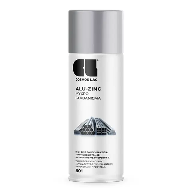 COSMOS LAC ALU ZINC ΣΠΡΕΙ ΨΥΧΡΟ ΓΑΛΒΑΝΙΣΜΑ