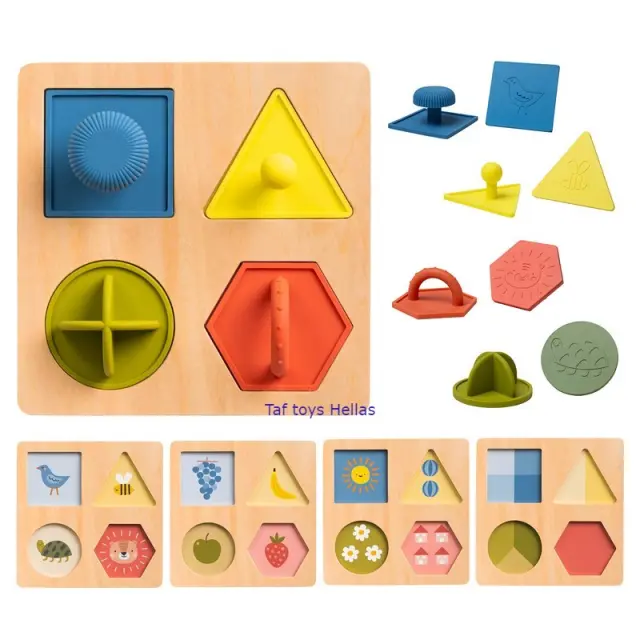Παζλ Montessori Taf Toys My First Shapes Παζλ Για Παιδιά 2 Ετών T-13375 2