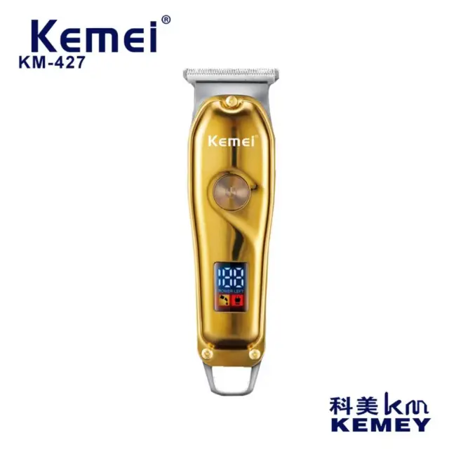 Kemei Επαναφορτιζόμενη Κουρευτική Μηχανή Χρυσή KM-427 3
