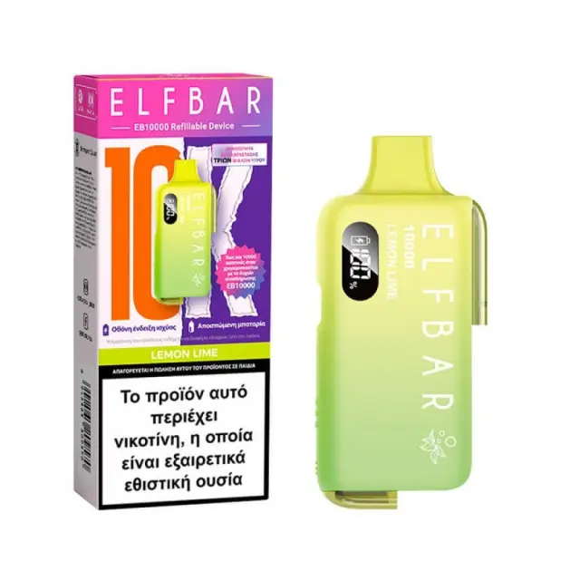 Elfbar EB10000 Refillable Kit Lemon Lime 10ml 20mg + Pod 2