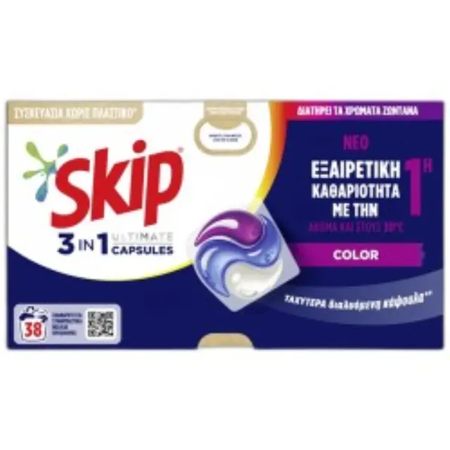 Skip Active Clean απορρυπαντικό πλυντηρίου ρούχων σε κάψουλες 802γρ 38μεζ
