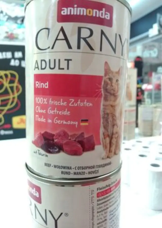 Animonda Carny Cat Adult Πατέ Με Μοσχάρι 400gr Μονόχρωμο