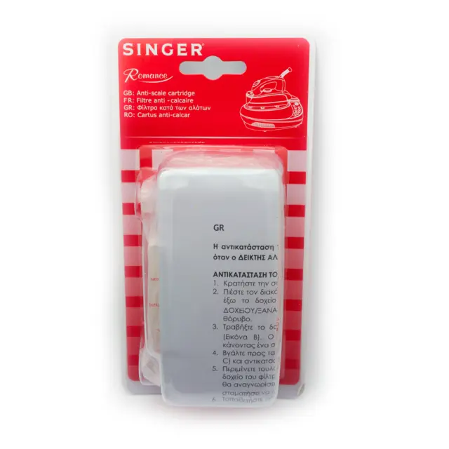 ΦΙΛΤΡΟ ΠΡΕΣΟΣΙΔΕΡΟΥ SINGER ROMANCE SG-400LCD SGR-500LCD