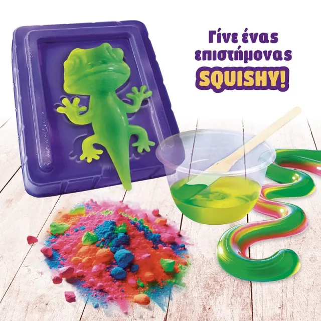 Slumi Science Pocket Squish Chameleon - DIY Χαμαιλέοντας που Αλλάζει Χρώμα με τη Θερμοκρασία 2