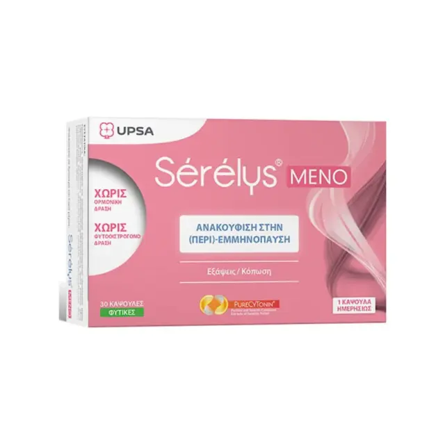 UPSA Serelys Meno Food supplement, Συμπλήρωμα Διατροφής για γυναίκες στην Περιεμμηνόπαυση ή την Εμμηνόπαυση 30 Κάψουλες
