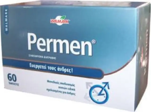 Walmark Permen Συμπλήρωμα για Λίμπιντο & Ενίσχυση της Τεστοστερόνης 60 ταμπλέτες