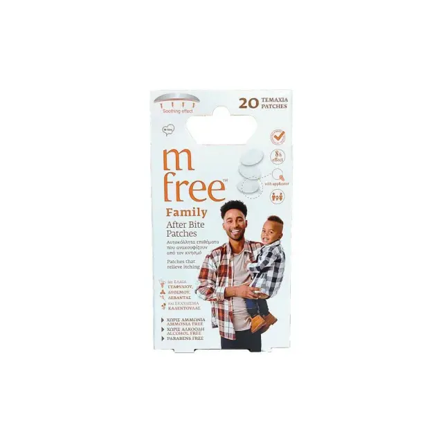 M Free Family After Bite Patches Αυτοκόλλητο για Μετά το Τσίμπημα Κατάλληλα για Παιδιά 20τμχ