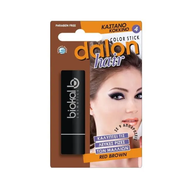 Dalon Hair Color Stick (4) - (βαφή μαλλιών σε στικ/κραγιόν χρώματος καστανό κόκκινο)
