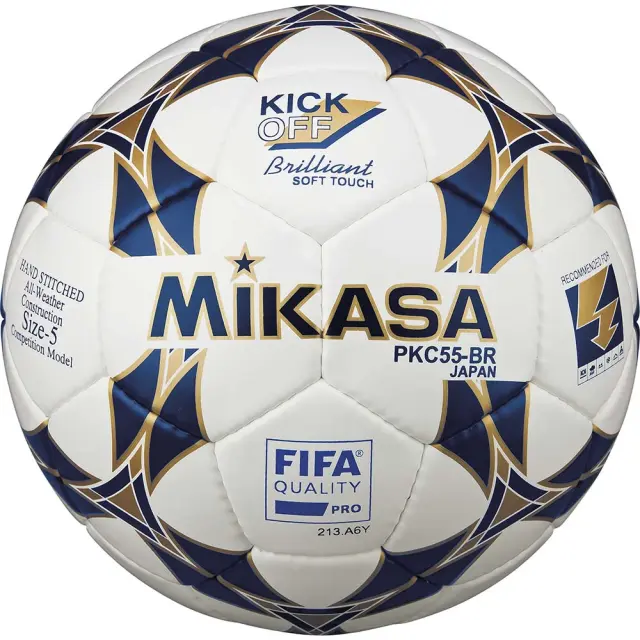 Μπάλα Ποδοσφαίρου #5 Mikasa Συνθ.Δερμα Pkc55Br2 Fifa Approved