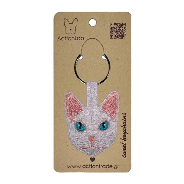 ActionLab Κεντητό Μπρελόκ White Cat Μονόχρωμο