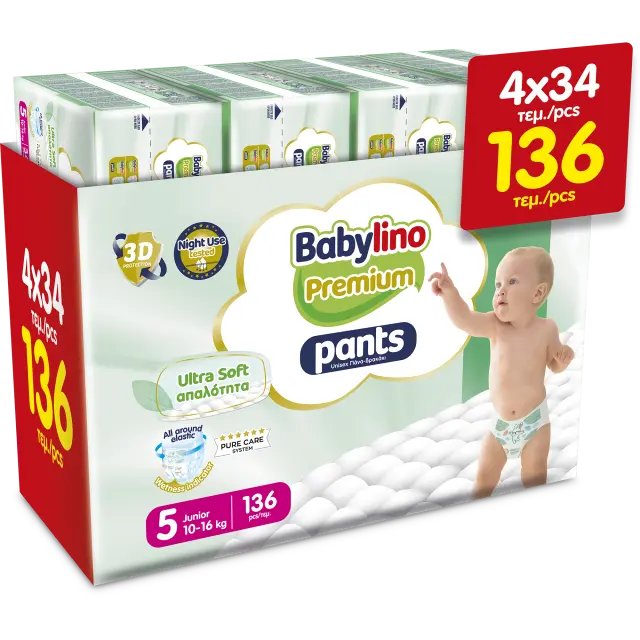 Babylino Pants Maxi Premium Soft No5 Junior 10-16kg Mega Monthly Pack 136τμχ