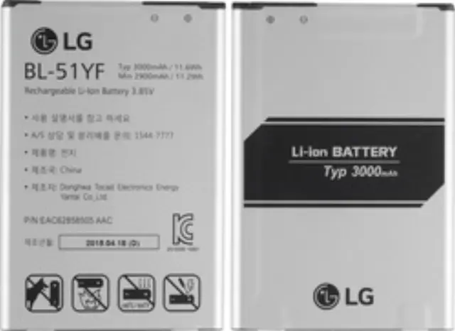 Μπαταρία BL-49KH για LG Optimus L7 P700 / OptimusTrue P936 / VS920 P930 / Spectrum VS920 / Nitro HD P930(original bulk)