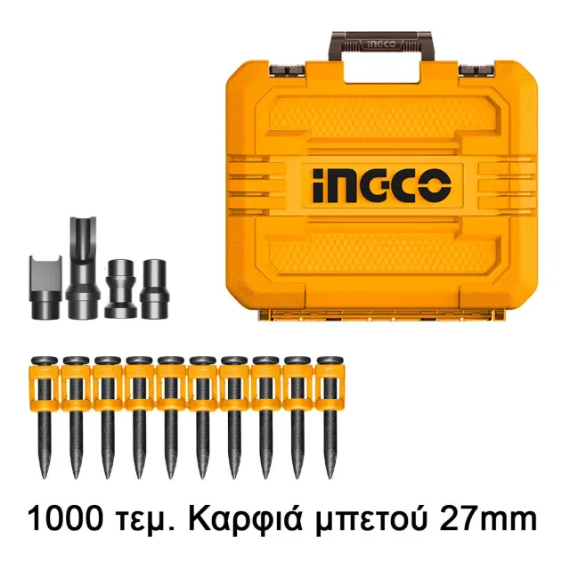 ΚΑΡΦΩΤΙΚΟ ΧΕΙΡΟΣ ΜΠΑΤΑΡΙΑΣ ΓΙΑ ΚΑΡΦΙΑ 20V LI-ION 105J INGCO CCNLI9005 (ΧΩΡΙΣ ΜΠΑΤΑΡΙΑ & ΦΟΡΤΙΣΤΗ) 2