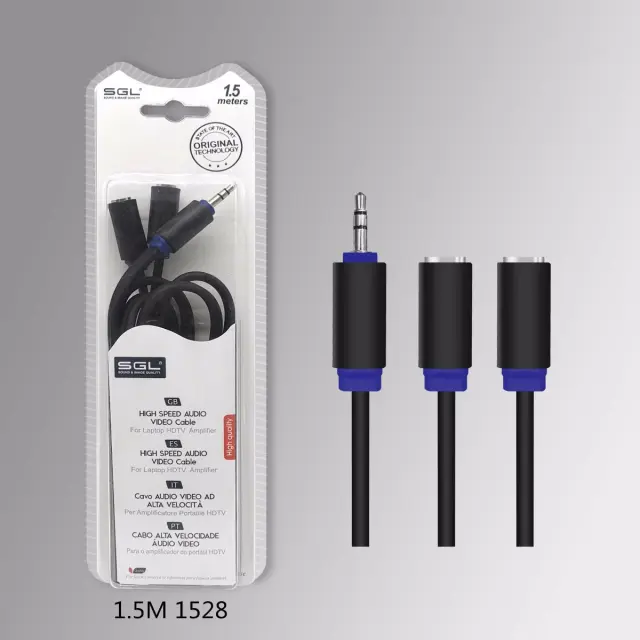 Καλώδιο ήχου - 3.5mm male-3.5mm female - 1.5m - 1528 - 196034 2