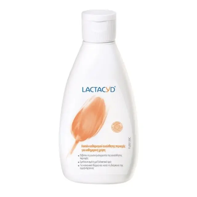 Lactacyd Intimate Lotion 300 ml & Δώρο Wipes 15 τμχ 2