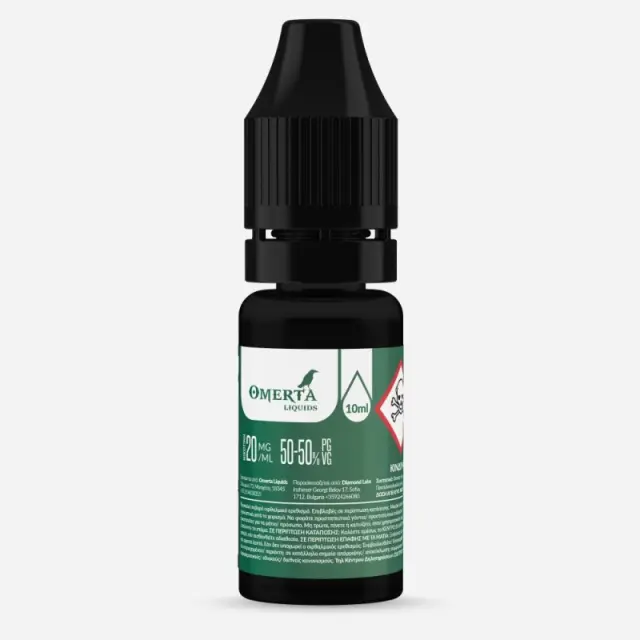 Omerta Nix 20mg Booster 10ml 50% VG - 50% PG, 20mg/ml