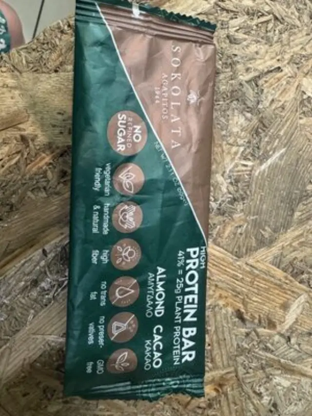 Agapitos Almond Protein Bar 60gr
