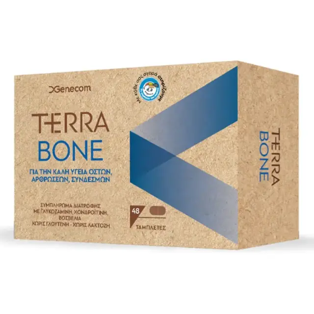 Genecom Terra Bone Συμπλήρωμα Διατροφής για την Καλή Υγεία των Οστών, των Αρθρώσεων & των Συνδέσμων 48 ταμπλέτες