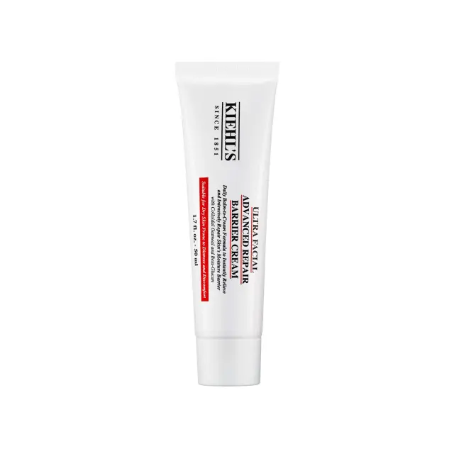 Ultra Facial Advanced Repair Barrier Cream 50ml
