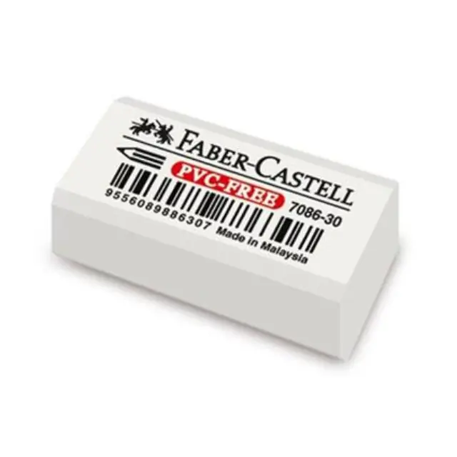 Γομολάστιχα Faber Castell Vinyl White 7086-30 188730