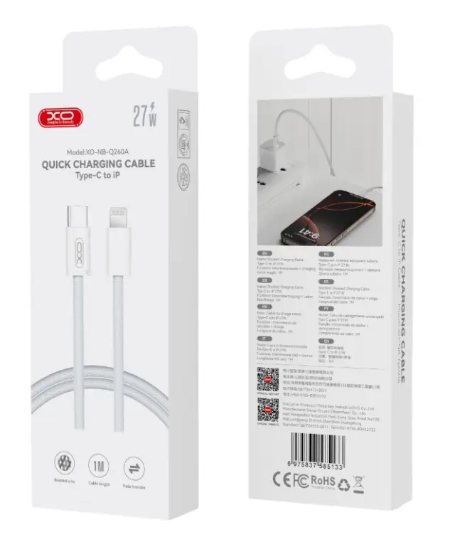 XO NB-Q260C Lightning σε Type-c 27W 3m Καλώδιο Δεδομένων 16.005.0387 2