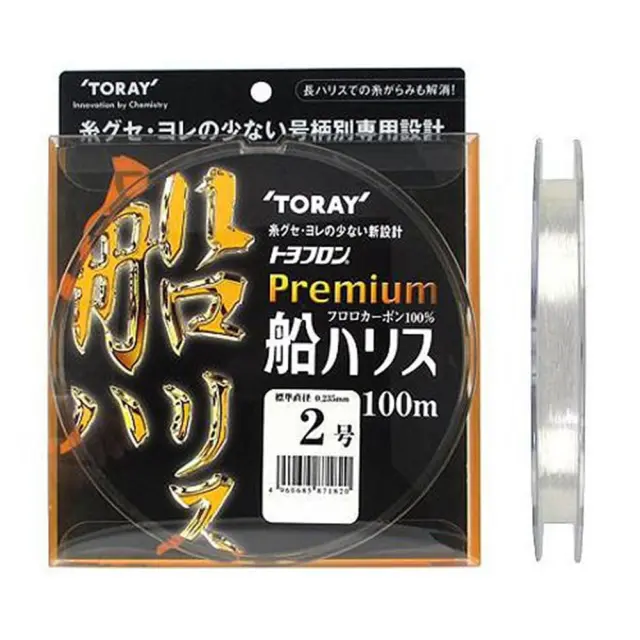 ΠΕΤΟΝΙΑ Toray Premium Fluorocarbon 100m 0.260mm