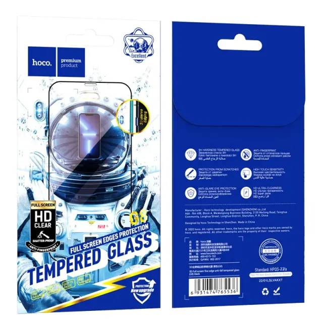 Tempered Glass Hoco G8 3D Full Screen Fine Edge Anti-Fall για Apple iPhone 12 Mini Μαύρο 2