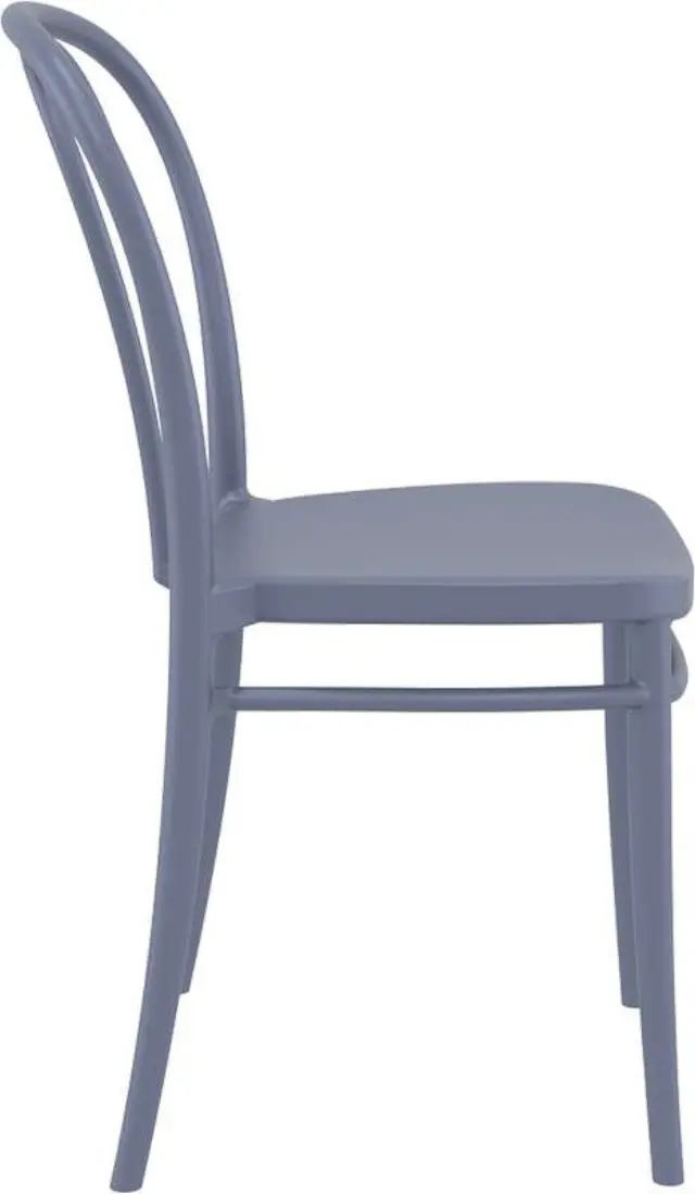Καρέκλα Στοιβαζόμενη VICTOR Σκούρο Γκρι PP 45x52x85cm 3