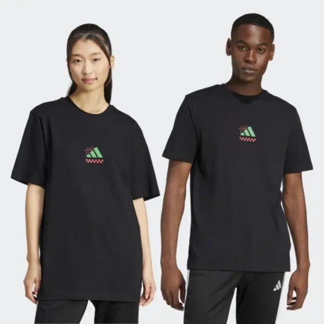 Adidas M L Pizza Black JM0347 - S