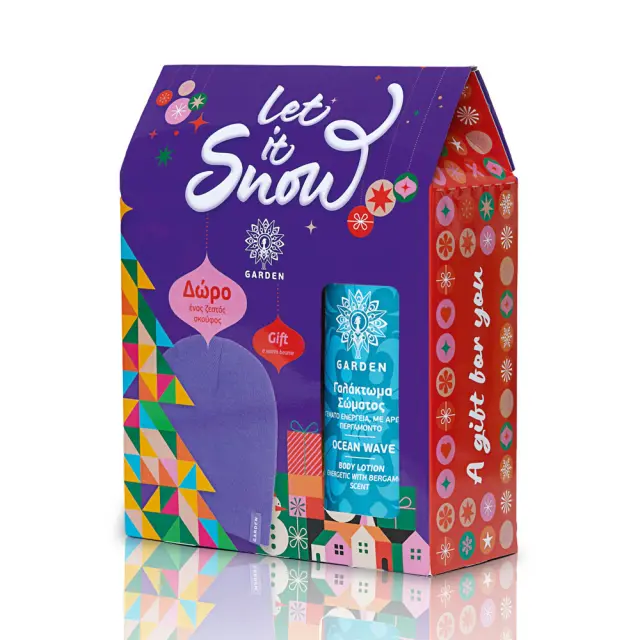 Garden Let It Snow Festive Set Ocean Body Lotion Γαλάκτωμα Σώματος με Άρωμα Θαλάσσια Αύρα & Δώρο ένας Ζεστός Σκούφος, 1 σετ 2