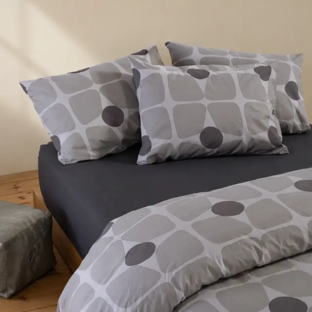 Σετ Παπλωματοθήκη Βαμβακερή Μονή Casual Coreo 170x240 Nef Nef Homeware, 100% BAMBAKI - TAUPE (040758) 3