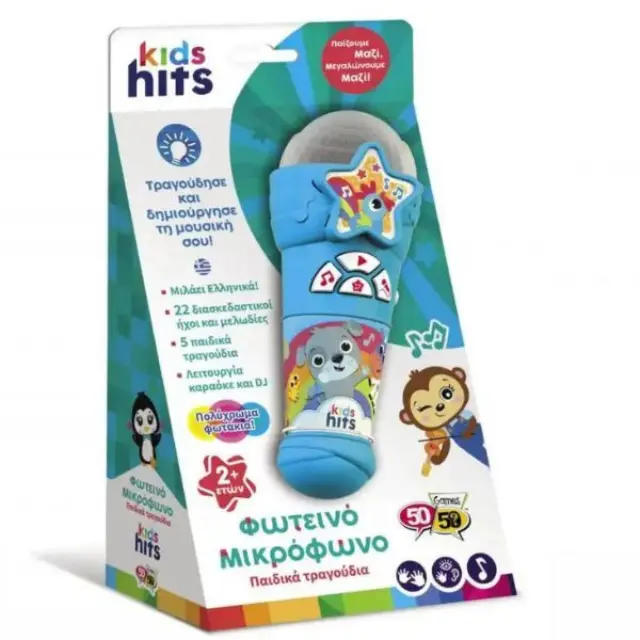 Kids Hits Φωτεινό Μικρόφωνο Παιδικά Τραγούδια Για 2+ Μπλε KH16/003 3