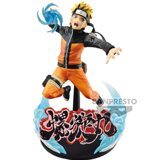 Banpresto Vibration Stars: Naruto Shippuden - Uzumaki Naruto Special Ver. Statue (21cm) (88090)
