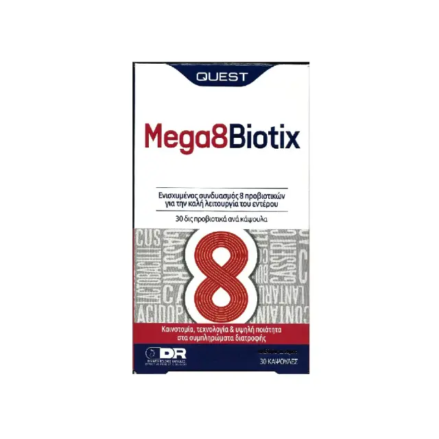 QUEST Mega 8 Biotix Ενισχυμένος Συνδυασμός 8 Προβιοτικών για την Καλή Λειτουργία του Εντέρου 30 κάψουλες