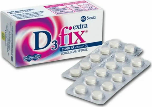 UNI-PHARMA D3 Fix Extra Βιταμίνη για Ενίσχυση του Ανοσοποιητικού & την Υγεία των Οστών 2000iu 60 ταμπλέτες