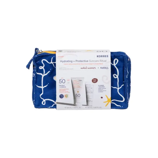 Korres Promo Hydrating & Protective Suncare,  Yoghurt Tinted Αντηλιακή Κρέμα Προσώπου με Χρώμα SPF50 50ml, Greek Yoghurt Αφρώδης Κρέμα Καθαρισμού με Προβιοτικά 20ml & Δώρο Naked Summers x Korres Νεσεσέρ 1τεμ, 1σετ