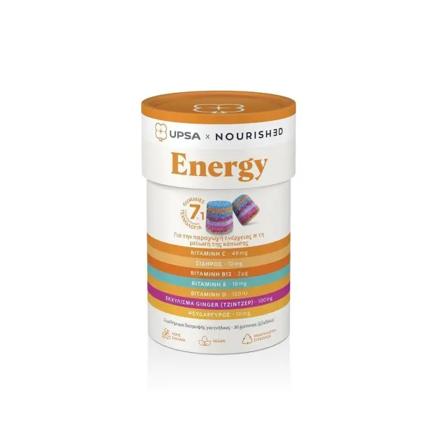 Upsa Nourished Energy Συμπλήρωμα Διατροφής για Σωματική και Πνευματική Ενέργεια 30 ζελεδάκια