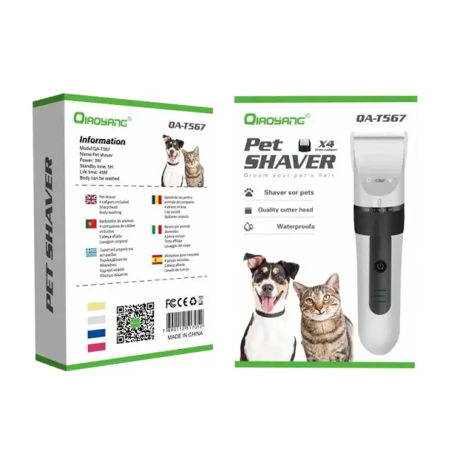 Qiaoyang Κουρευτική Μηχανή Σκύλων Ρεύματος QA-T567 - Pet Shaver 4534