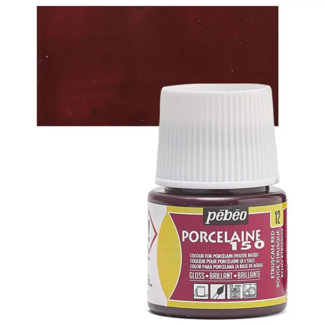 Pebeo Porcelaine 150 Σμάλτο - 12 Etruscan Red (T) - 45ml