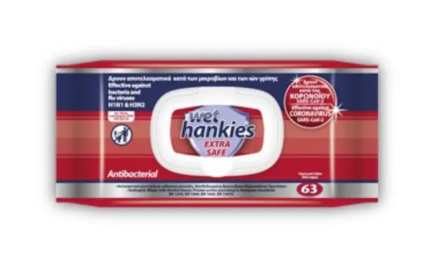Υγρά αντισηπτικά μαντιλάκια Wet hankies κατά του κορονοϊού (63 τεμ.)