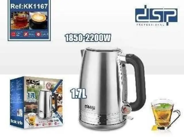 Ηλεκτρικός βραστήρας - KK1167 - DSP - 614696 2