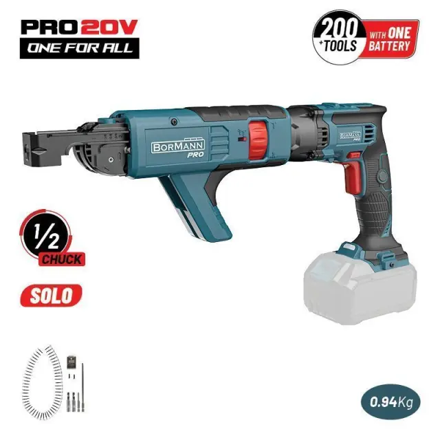 Bormann Pro BBP5155 - Κατσάβιδι Γυψοσανίδας Μπαταρίας 20V, Li-Ion, 0-4000rpm, (Χωρίς Μπαταρία + Φορτιστή) (084730)