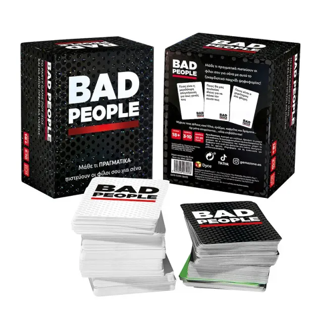 ΑS Games Επιτραπέζιο Bad People Για 18+ Ετών 2